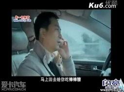 国产在线激情