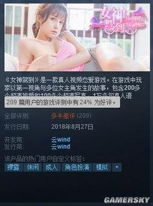 国产成人免费在线视频,畅享视听盛宴,尽在指尖