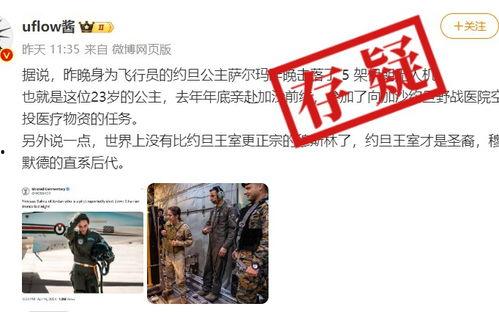 国精产品一二区二区三区,创新驱动,区域协同发展新篇章