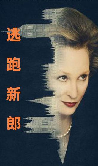 国产对白在线视频