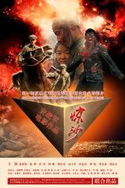 国产爆料 第2页