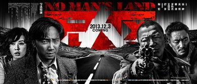 免费国产电影在线观看