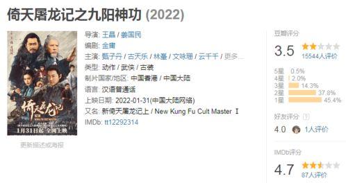 在线国产福利,创新与体验的完美融合