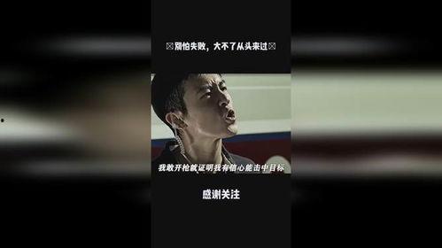 看国产视频