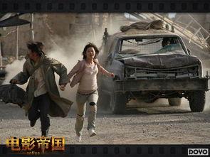 无人区电影全集观看